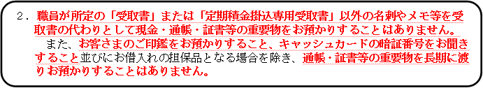 無題2.png